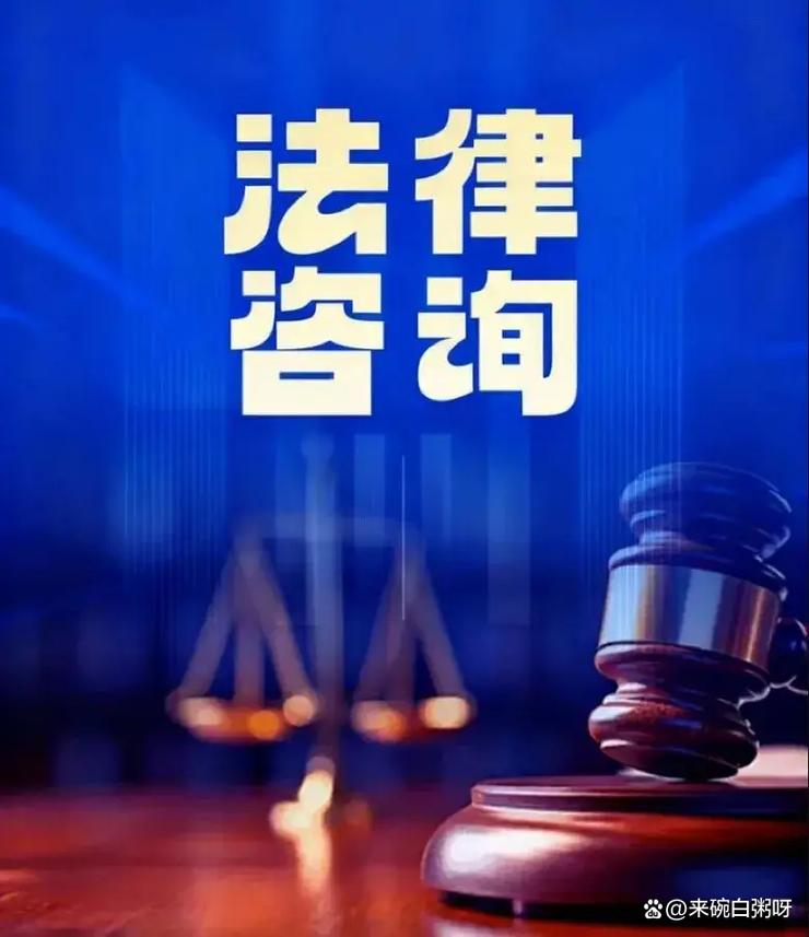 运城交通事故理赔公司推荐:信衡法律咨询,全程代办理赔手续